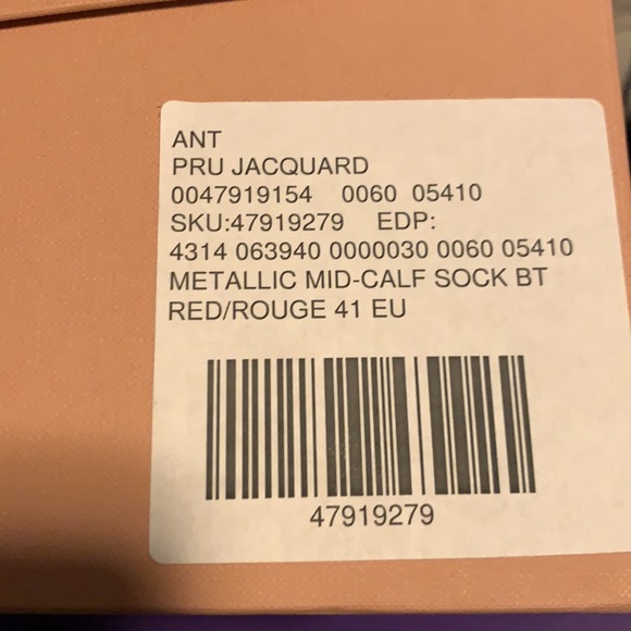 Anthropologie Rust ankle Bootie - Picture 6 of 12